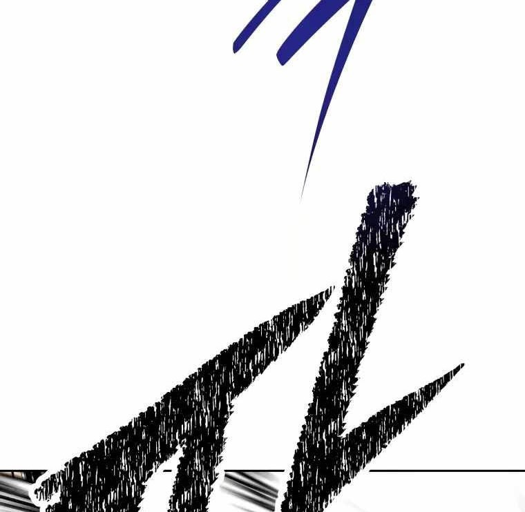 The Return of the Prodigious Swordmaster Chapter 32 - halaman 71