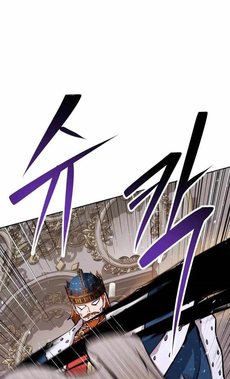 The Return of the Prodigious Swordmaster Chapter 32 - halaman 75