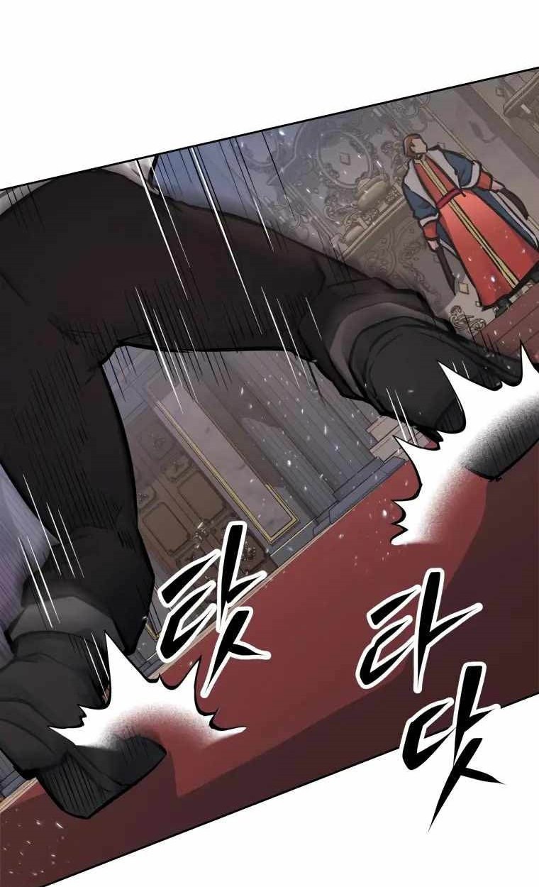 The Return of the Prodigious Swordmaster Chapter 32 - halaman 79