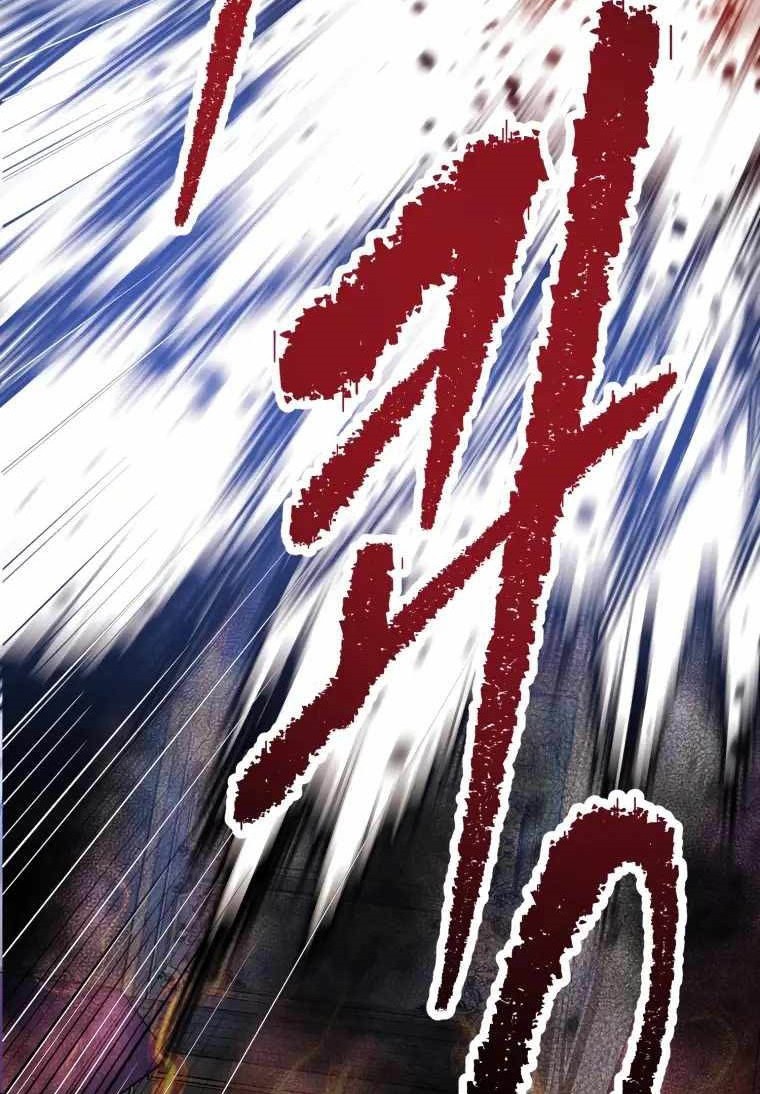 The Return of the Prodigious Swordmaster Chapter 32 - halaman 87