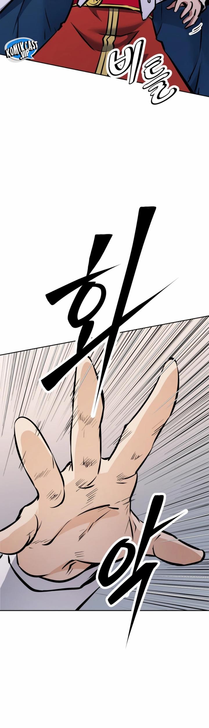 The Return of the Prodigious Swordmaster Chapter 33 - halaman 16