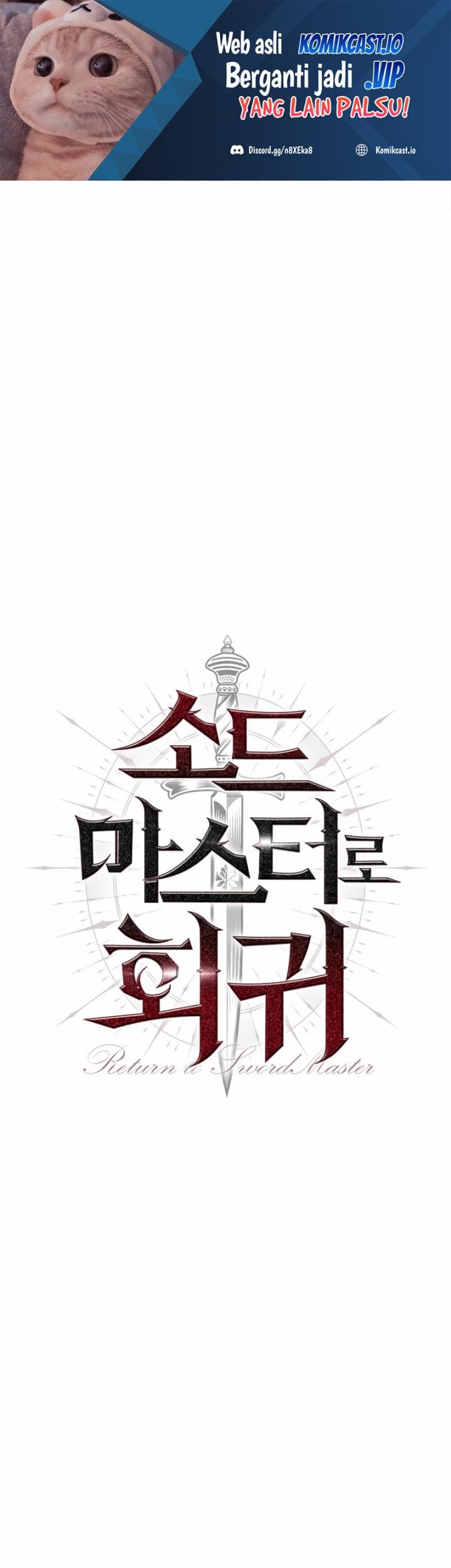The Return of the Prodigious Swordmaster Chapter 33 - halaman 2