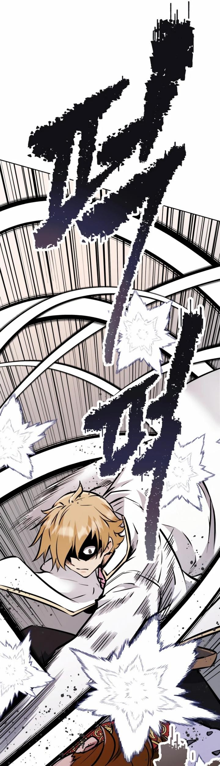 The Return of the Prodigious Swordmaster Chapter 33 - halaman 25