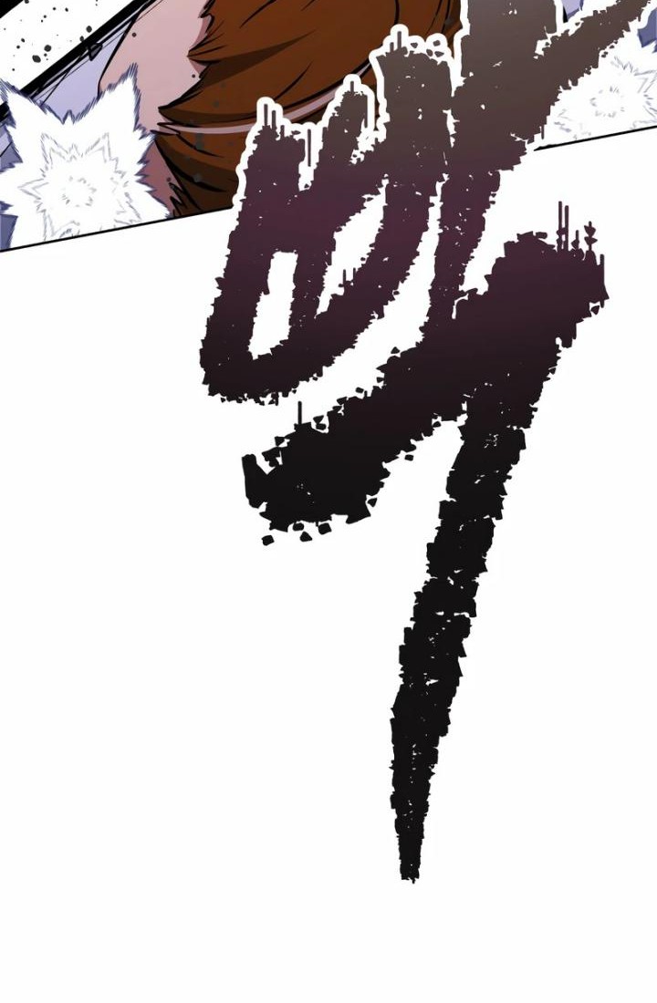 The Return of the Prodigious Swordmaster Chapter 33 - halaman 26