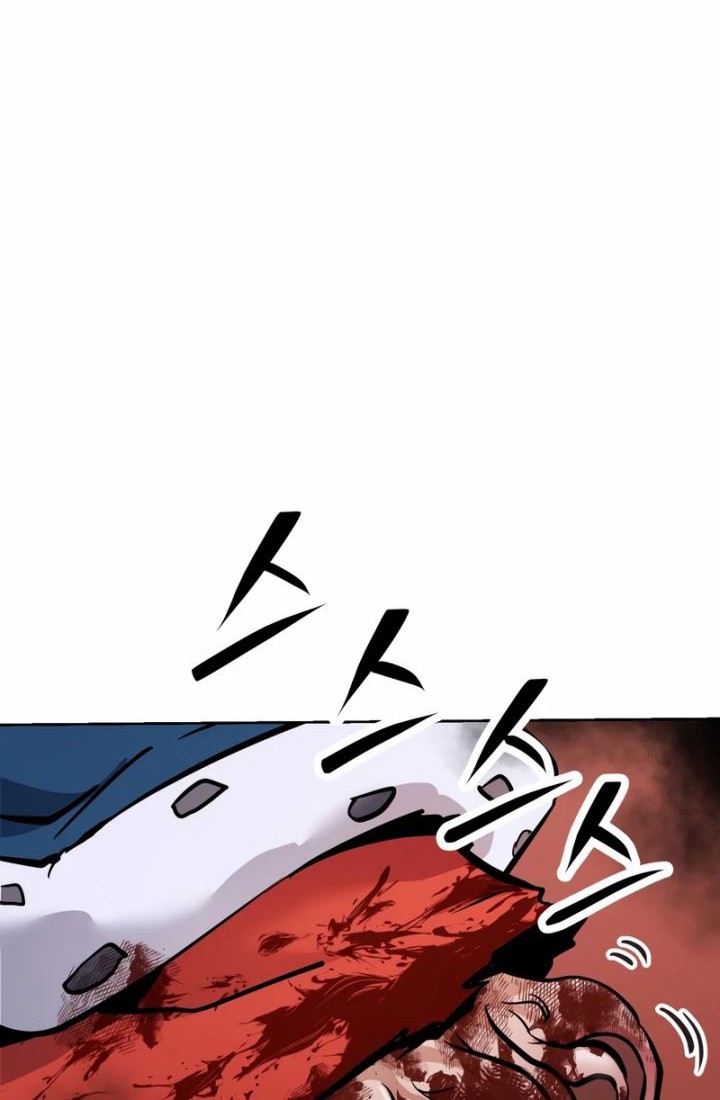 The Return of the Prodigious Swordmaster Chapter 33 - halaman 43