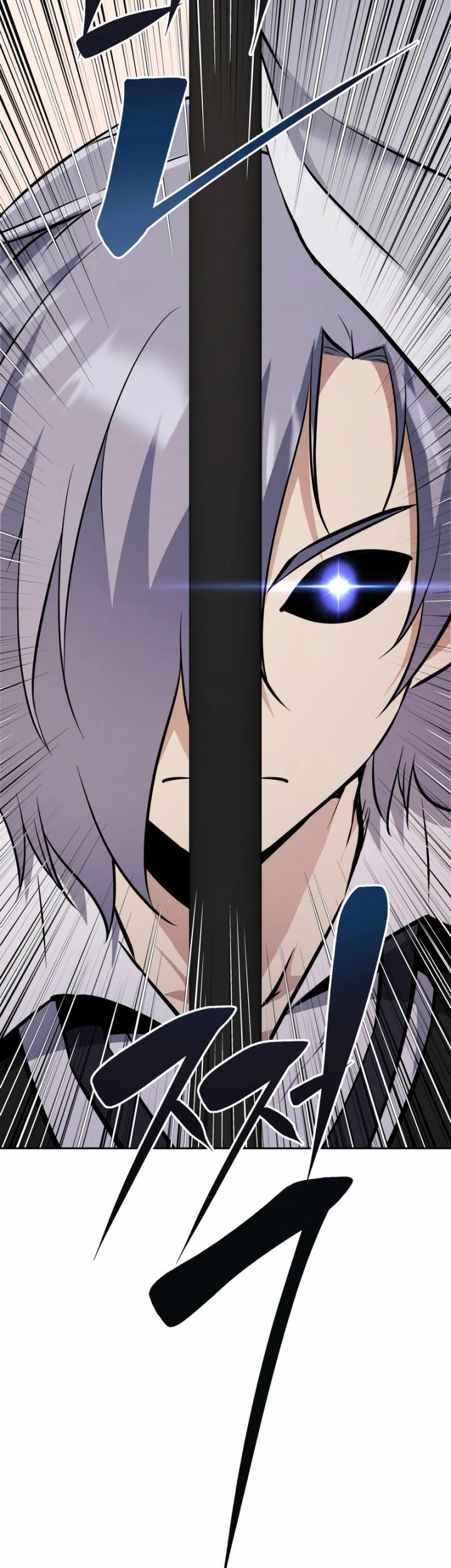 The Return of the Prodigious Swordmaster Chapter 33 - halaman 97