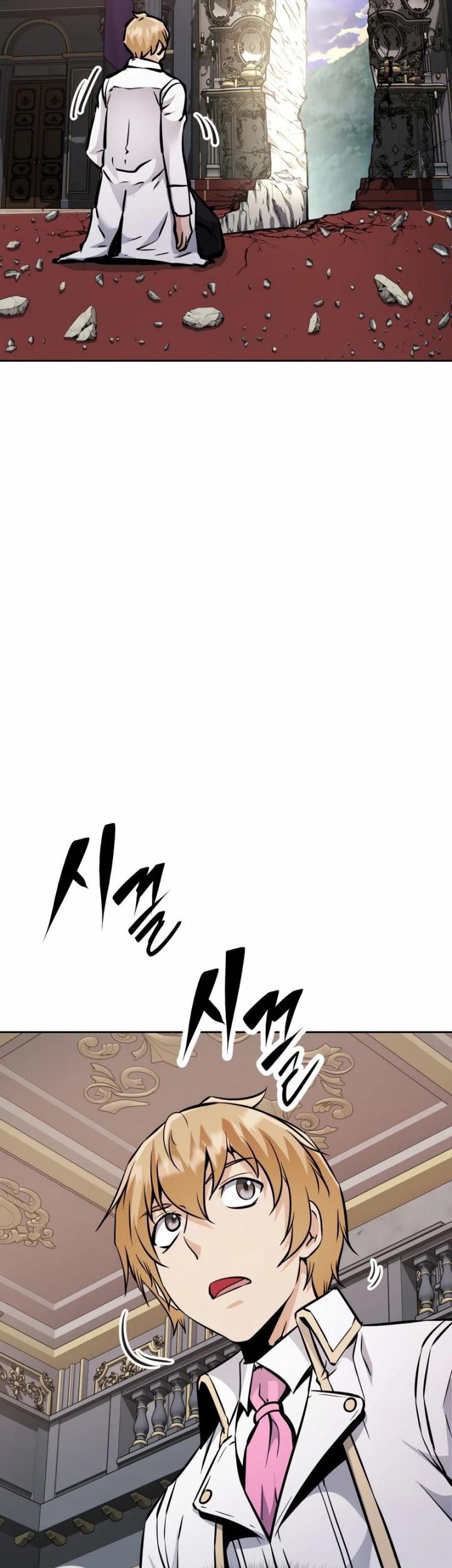 The Return of the Prodigious Swordmaster Chapter 34 - halaman 106