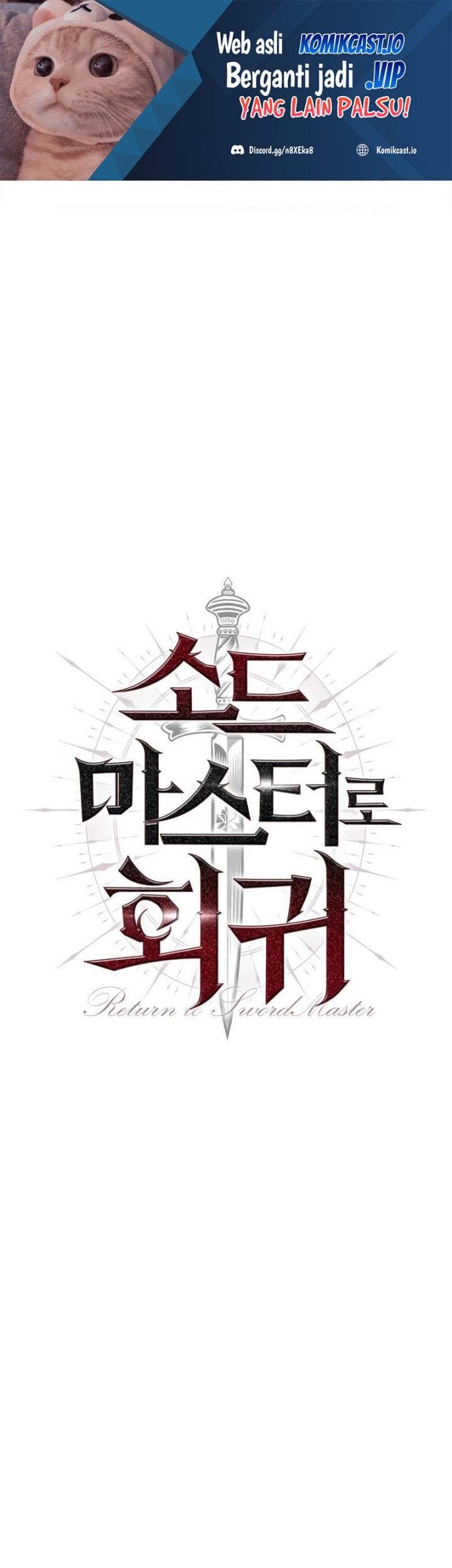 The Return of the Prodigious Swordmaster Chapter 34 - halaman 2