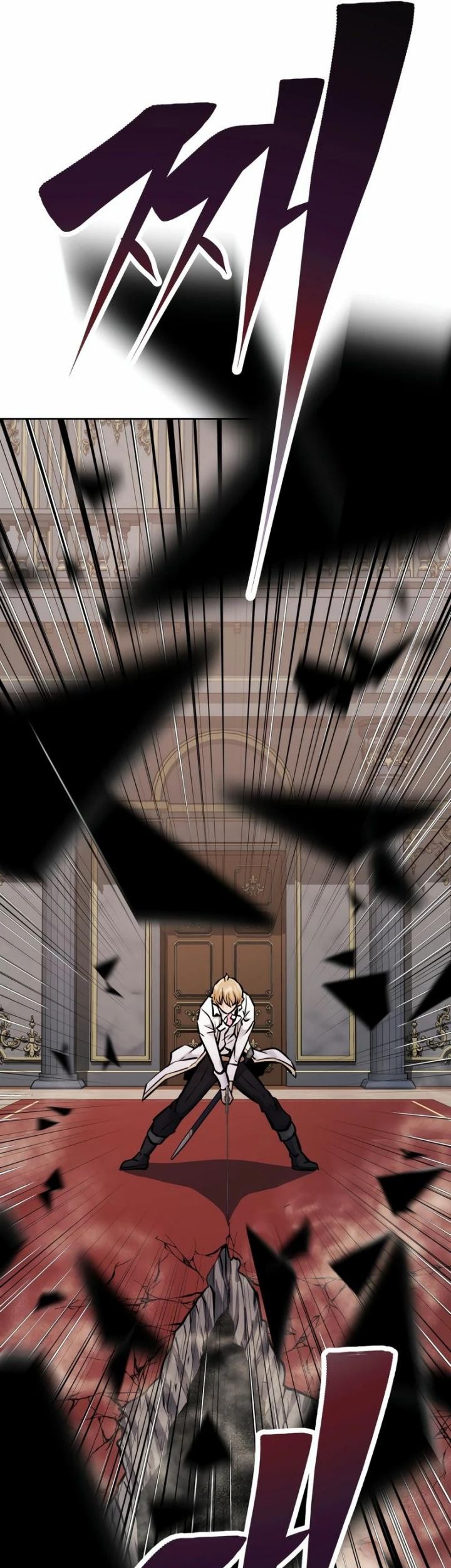 The Return of the Prodigious Swordmaster Chapter 34 - halaman 48