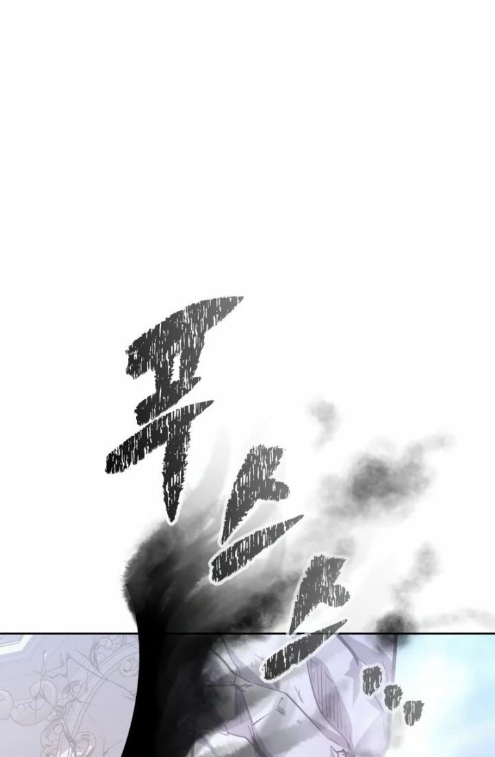 The Return of the Prodigious Swordmaster Chapter 34 - halaman 51