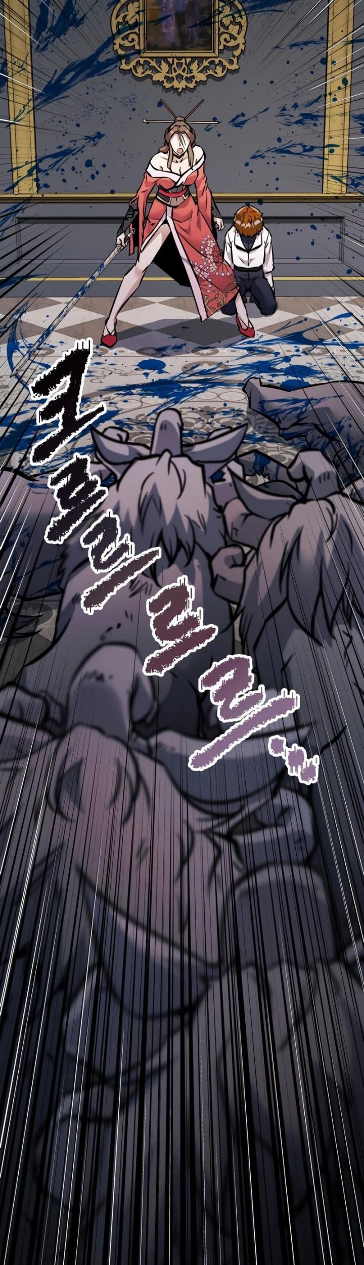 The Return of the Prodigious Swordmaster Chapter 34 - halaman 86
