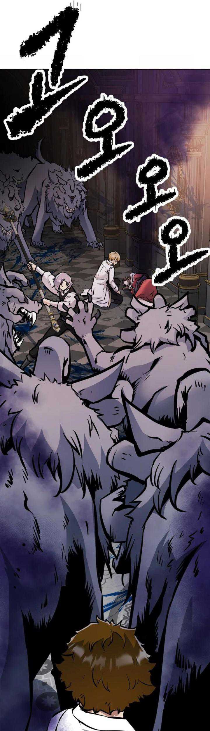 The Return of the Prodigious Swordmaster Chapter 35 - halaman 100