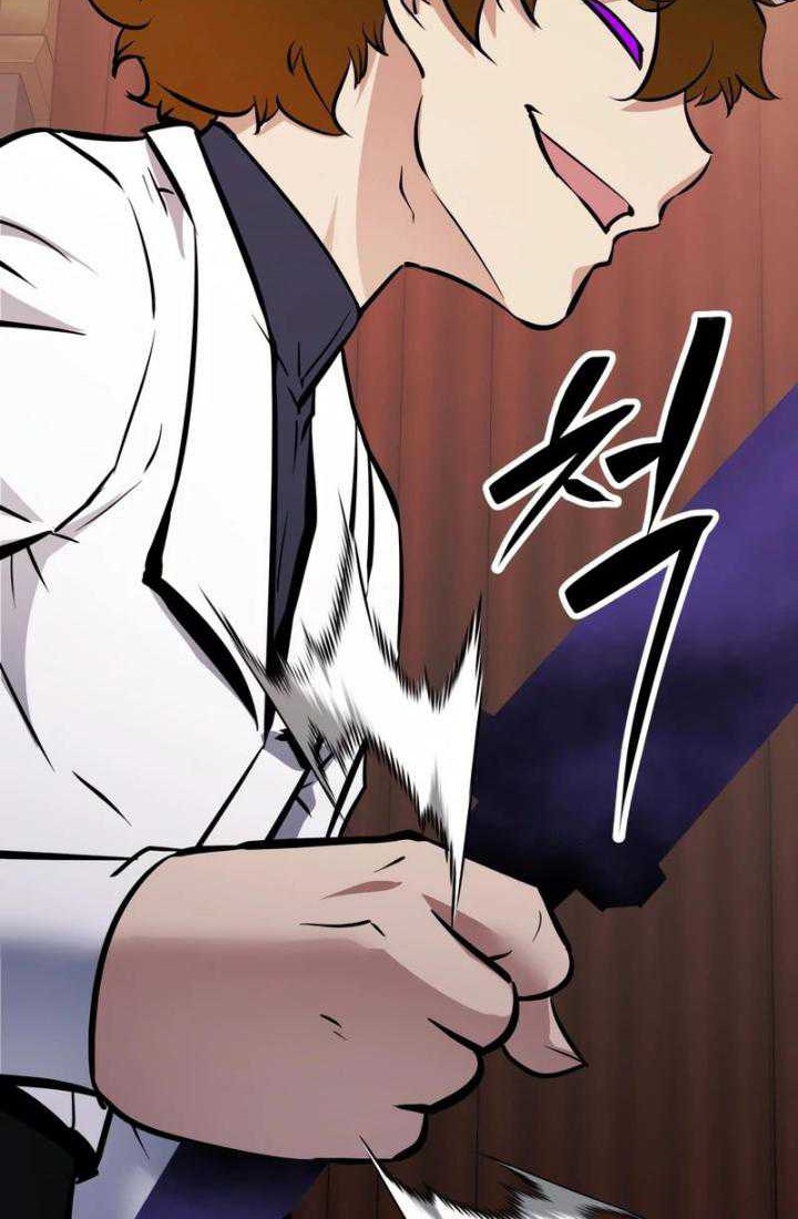The Return of the Prodigious Swordmaster Chapter 35 - halaman 105