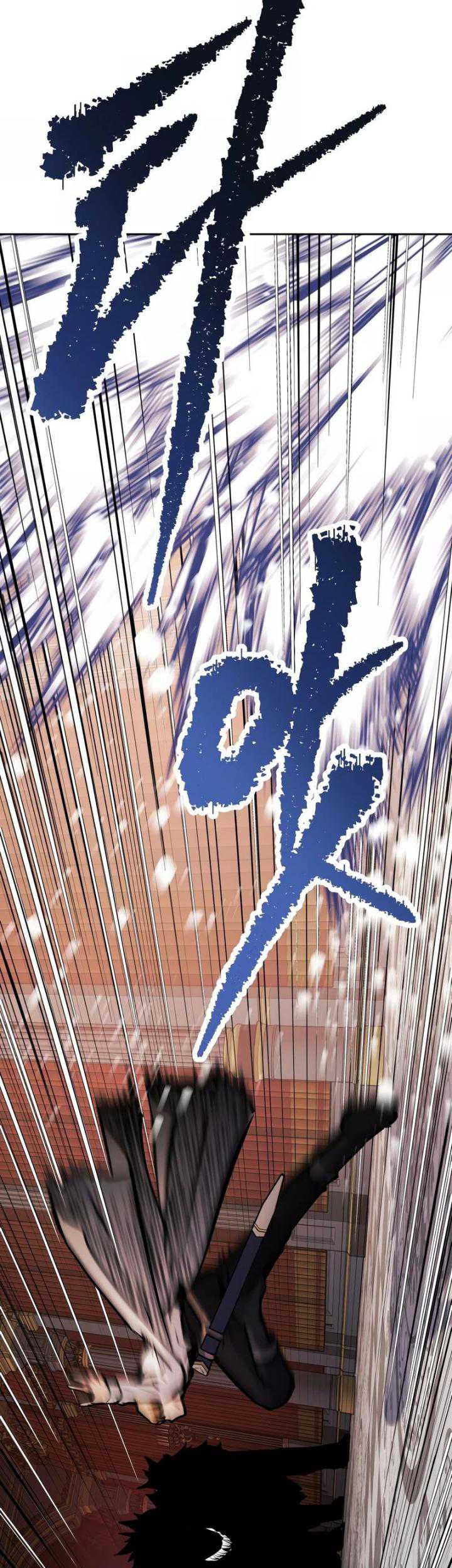 The Return of the Prodigious Swordmaster Chapter 35 - halaman 111