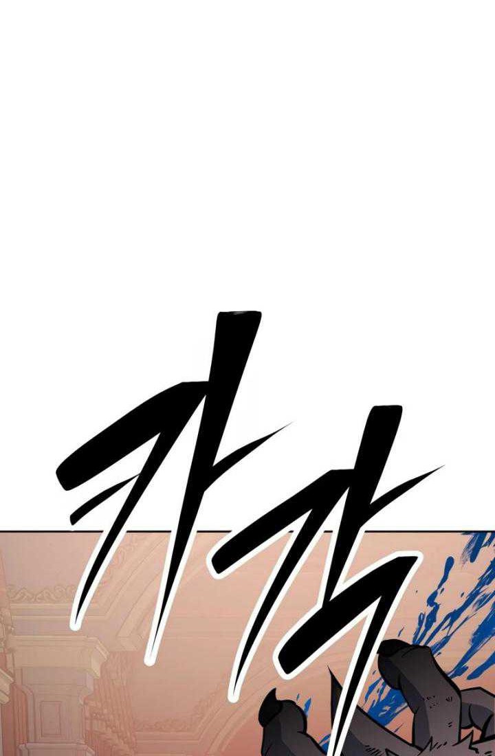 The Return of the Prodigious Swordmaster Chapter 35 - halaman 134