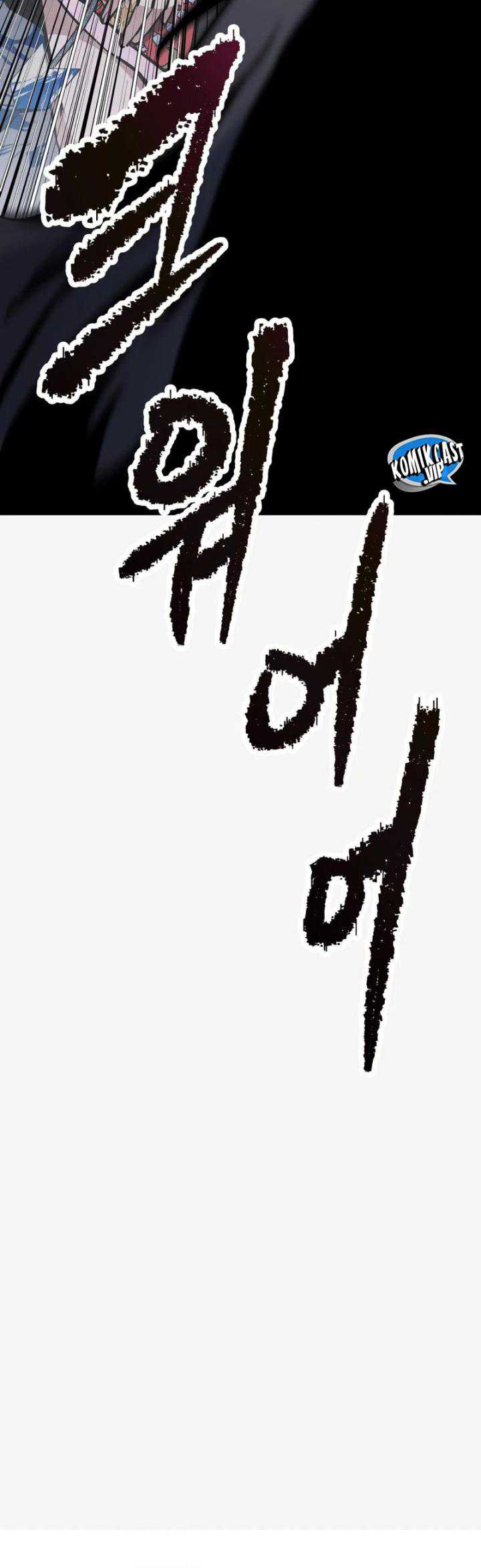 The Return of the Prodigious Swordmaster Chapter 35 - halaman 15