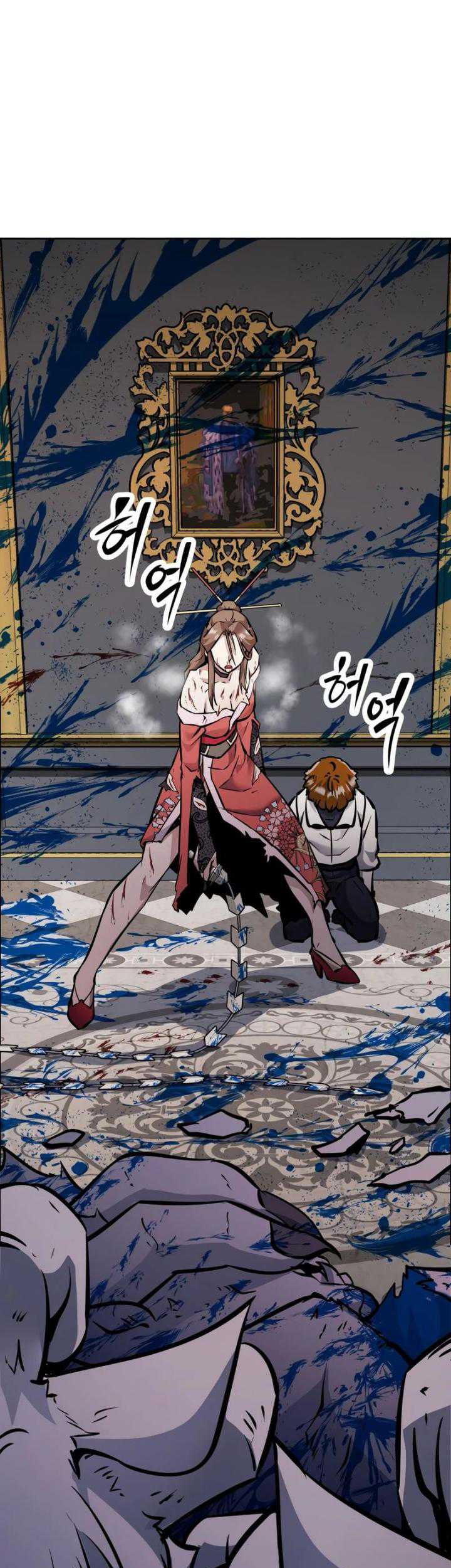 The Return of the Prodigious Swordmaster Chapter 35 - halaman 4