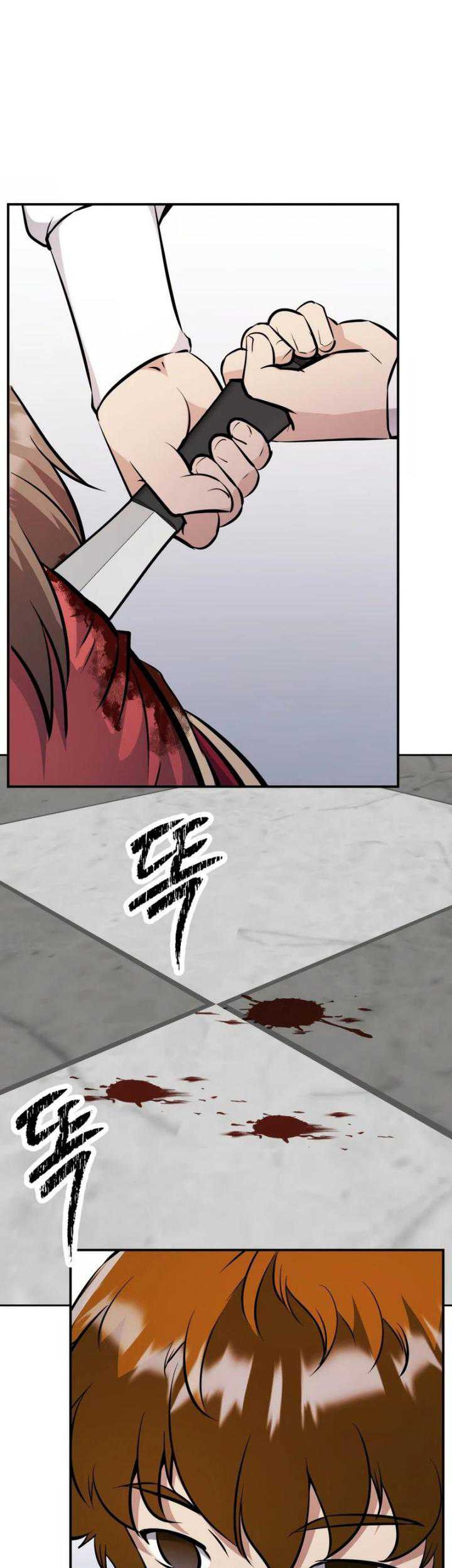 The Return of the Prodigious Swordmaster Chapter 35 - halaman 48