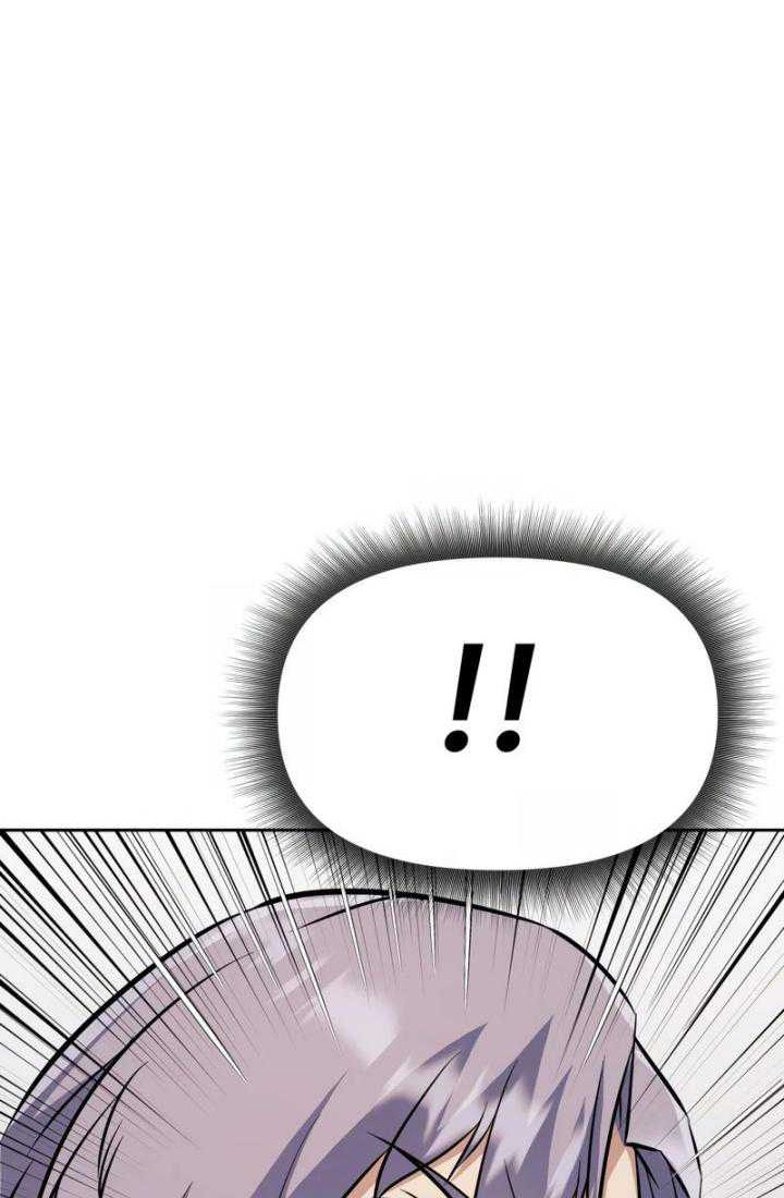 The Return of the Prodigious Swordmaster Chapter 35 - halaman 64