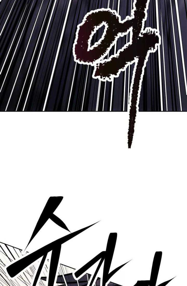 The Return of the Prodigious Swordmaster Chapter 35 - halaman 78