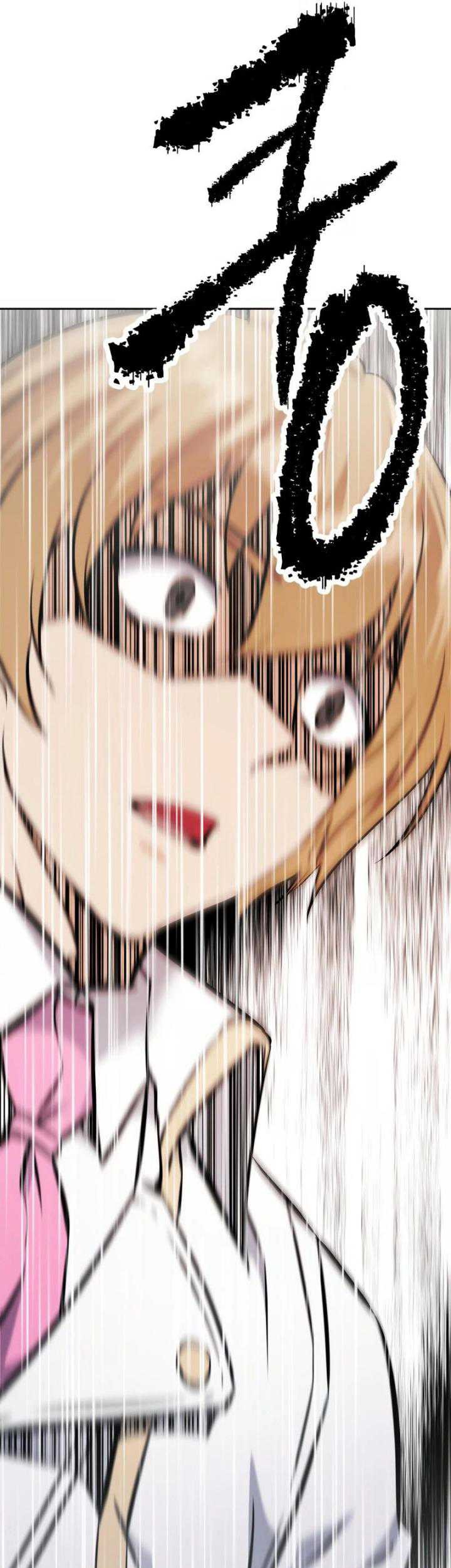 The Return of the Prodigious Swordmaster Chapter 35 - halaman 94