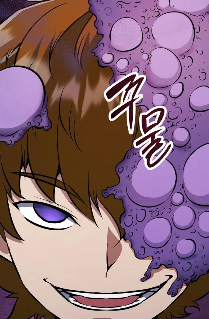 The Return of the Prodigious Swordmaster Chapter 36 - halaman 23