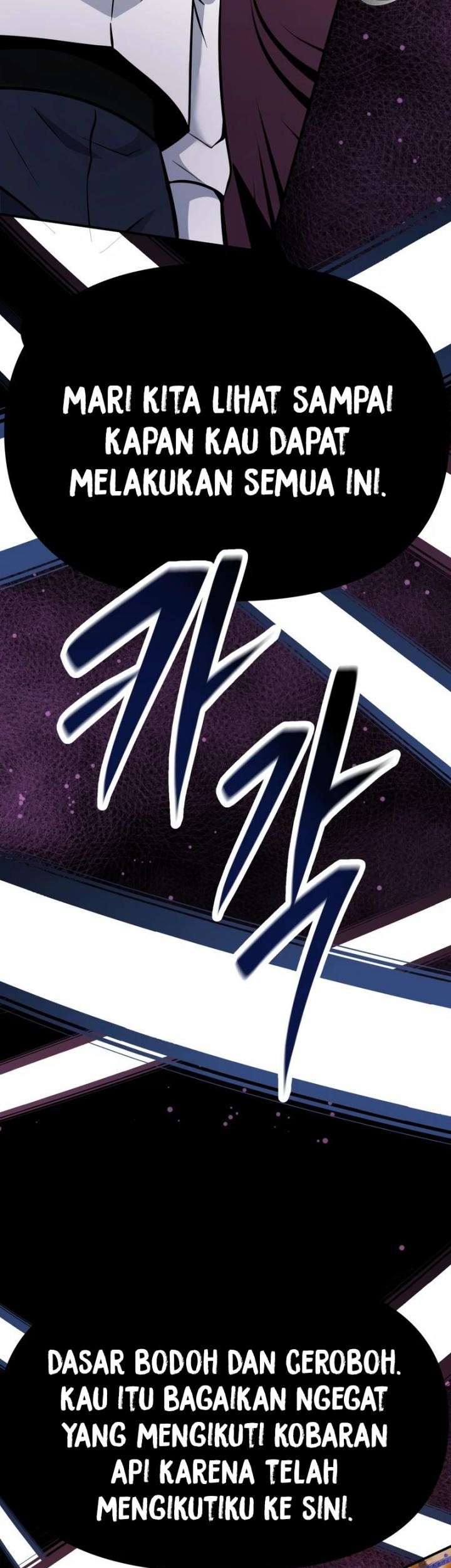 The Return of the Prodigious Swordmaster Chapter 36 - halaman 57