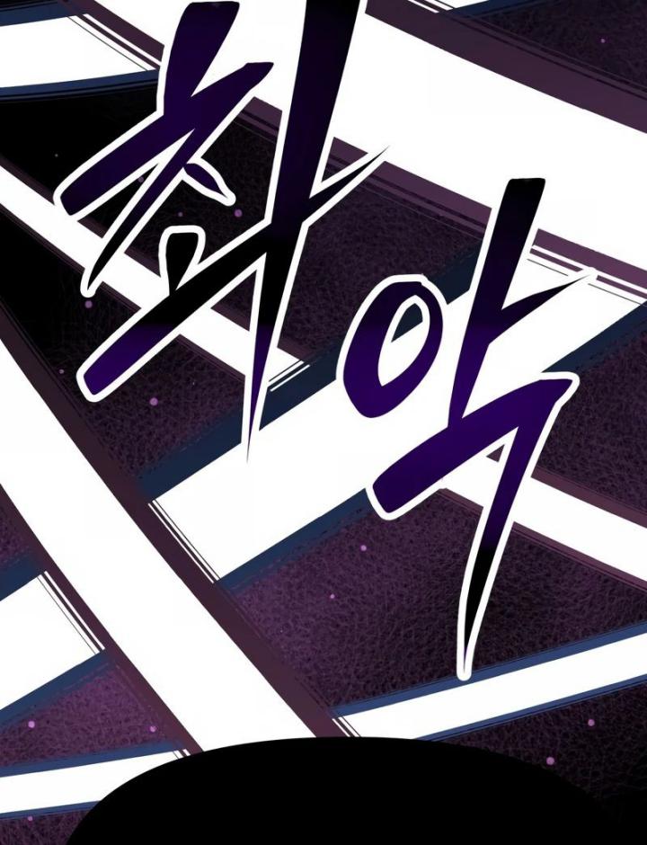 The Return of the Prodigious Swordmaster Chapter 36 - halaman 59
