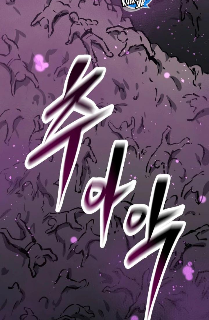 The Return of the Prodigious Swordmaster Chapter 36 - halaman 65