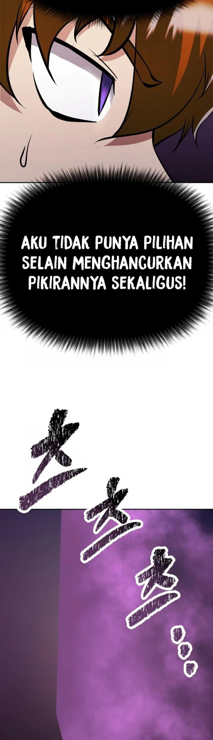 The Return of the Prodigious Swordmaster Chapter 36 - halaman 83