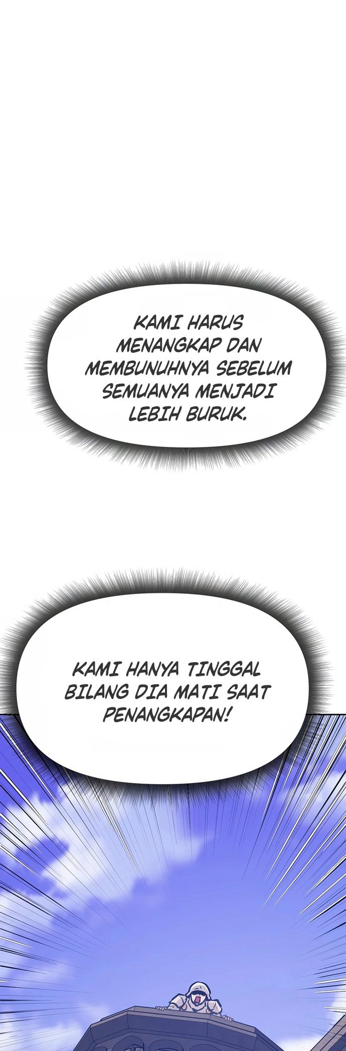 The Return of the Prodigious Swordmaster Chapter 37 - halaman 106