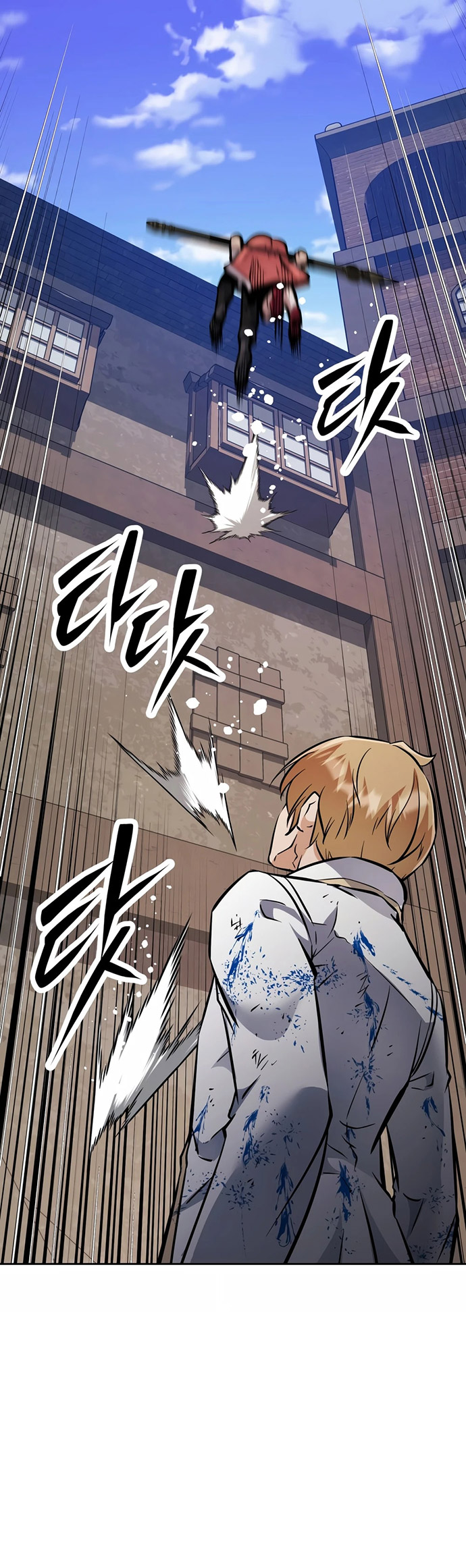 The Return of the Prodigious Swordmaster Chapter 37 - halaman 122