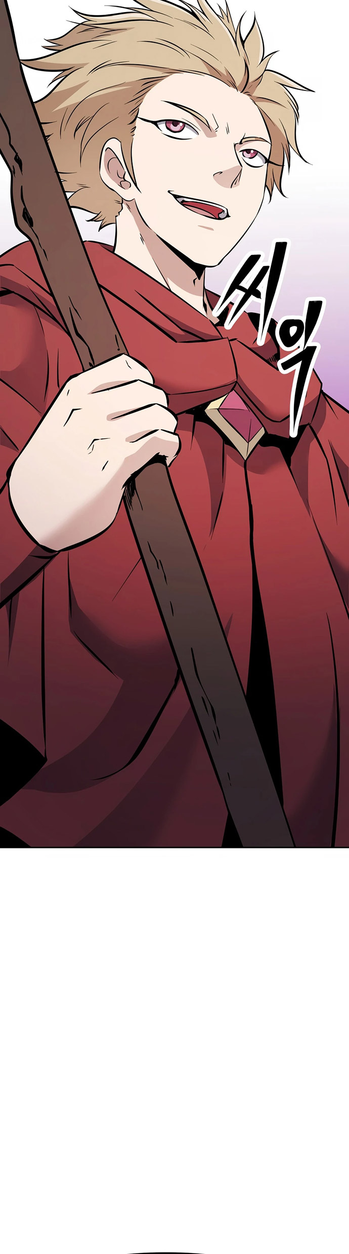 The Return of the Prodigious Swordmaster Chapter 37 - halaman 13