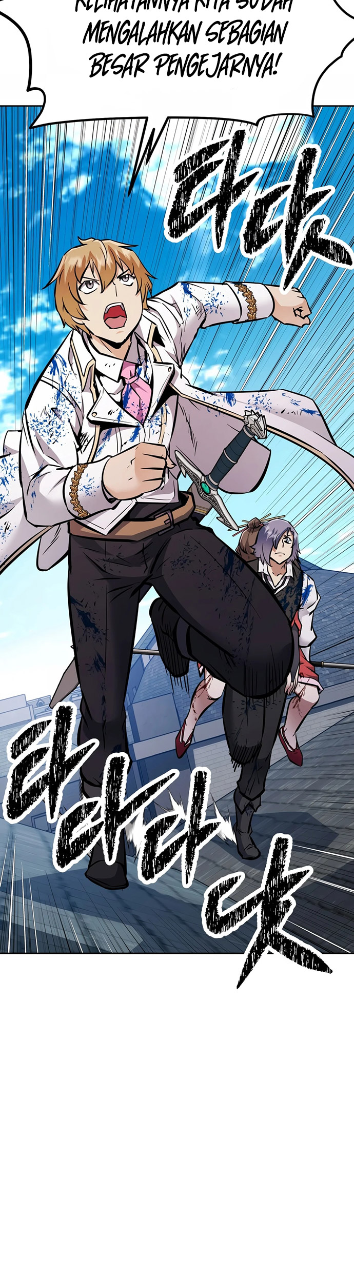 The Return of the Prodigious Swordmaster Chapter 37 - halaman 133