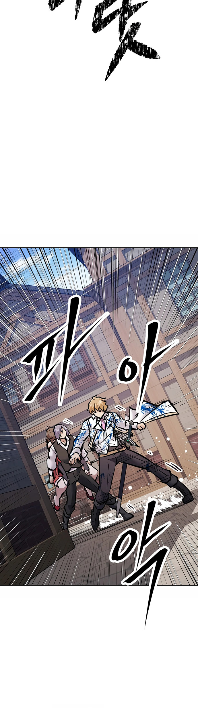 The Return of the Prodigious Swordmaster Chapter 37 - halaman 137
