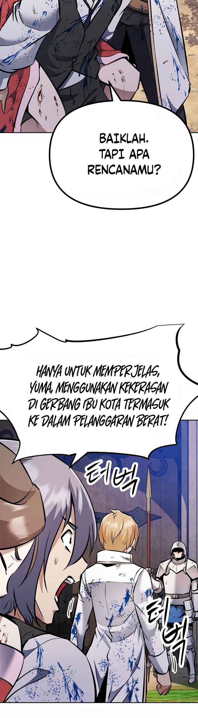 The Return of the Prodigious Swordmaster Chapter 37 - halaman 62