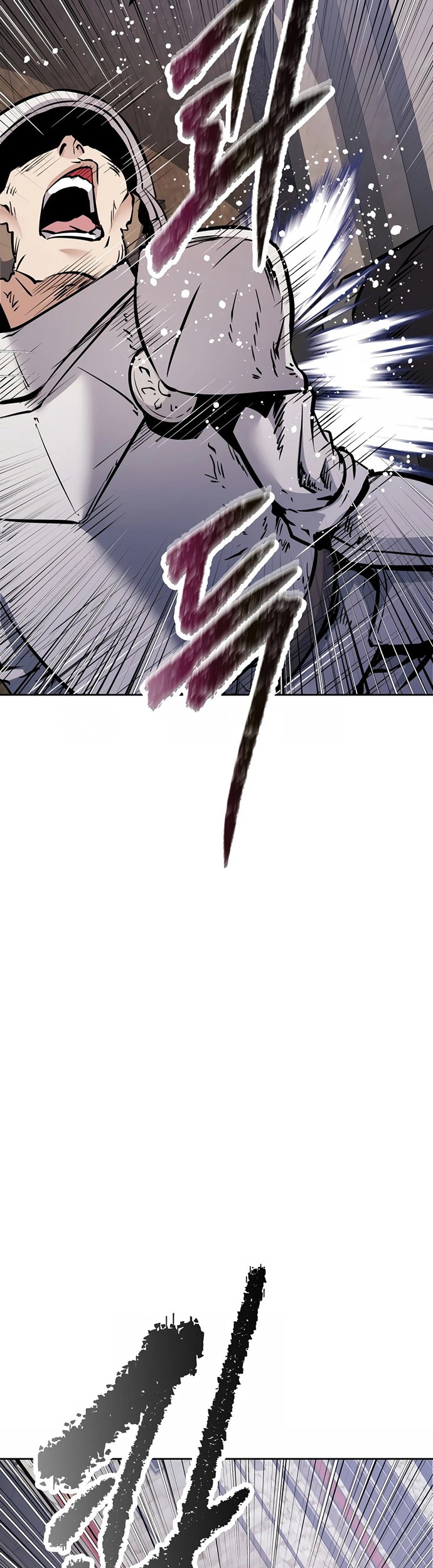 The Return of the Prodigious Swordmaster Chapter 37 - halaman 70
