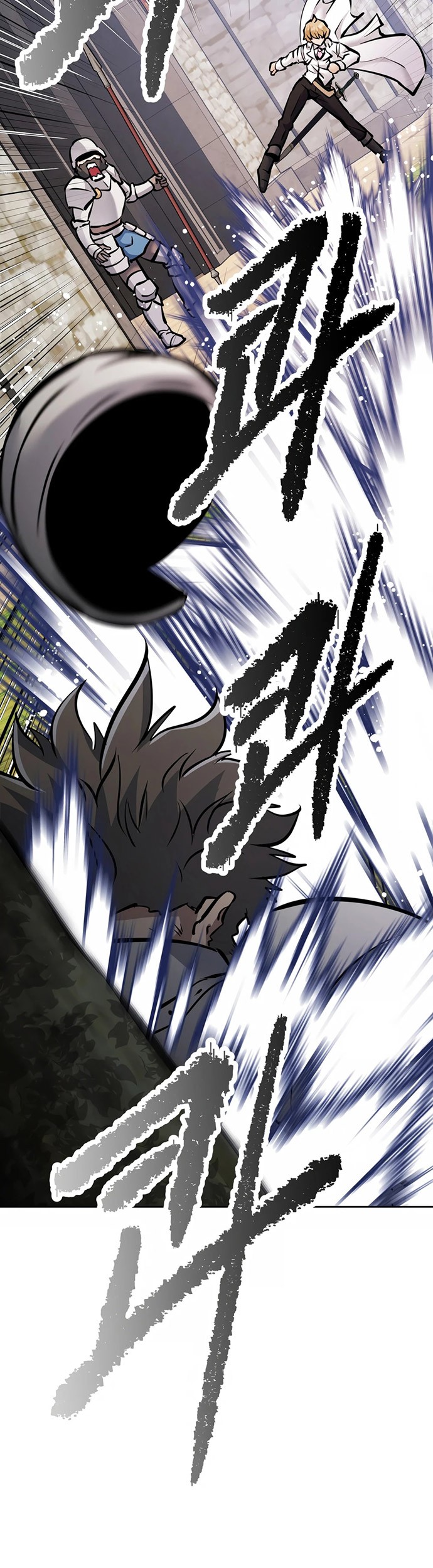 The Return of the Prodigious Swordmaster Chapter 37 - halaman 72