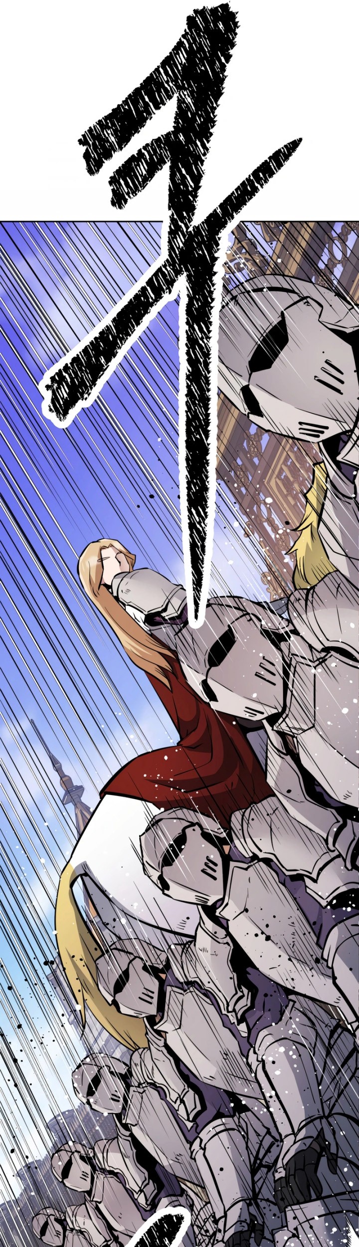 The Return of the Prodigious Swordmaster Chapter 38 - halaman 126