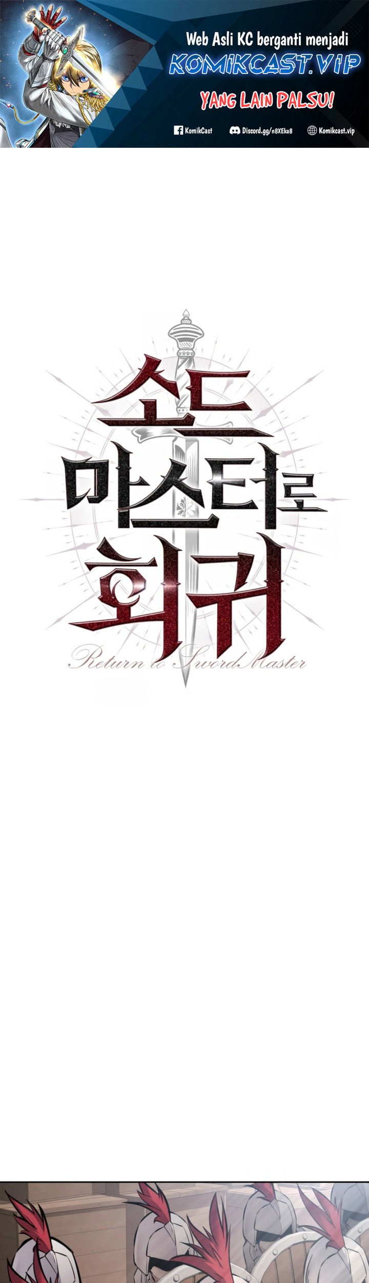 The Return of the Prodigious Swordmaster Chapter 38 - halaman 2