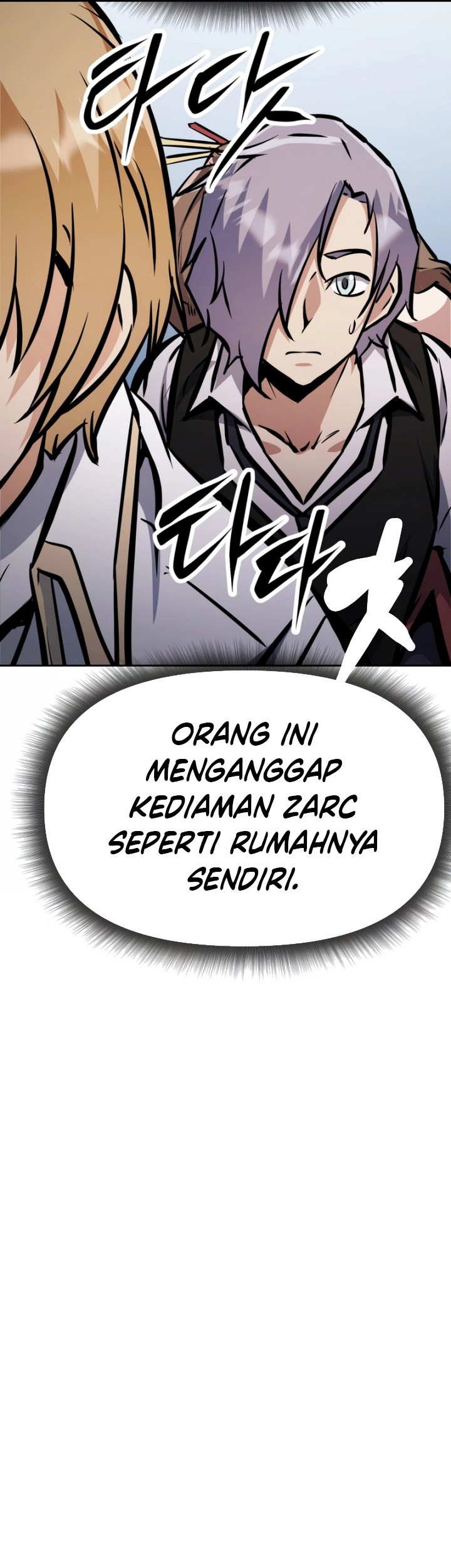 The Return of the Prodigious Swordmaster Chapter 38 - halaman 26