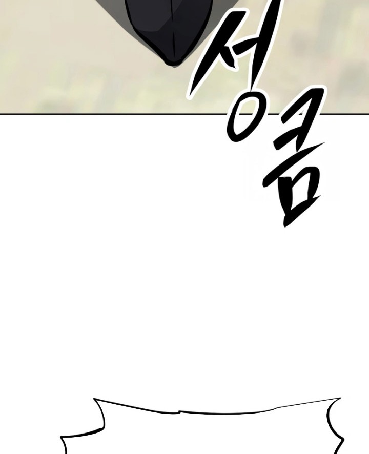 The Return of the Prodigious Swordmaster Chapter 38 - halaman 37