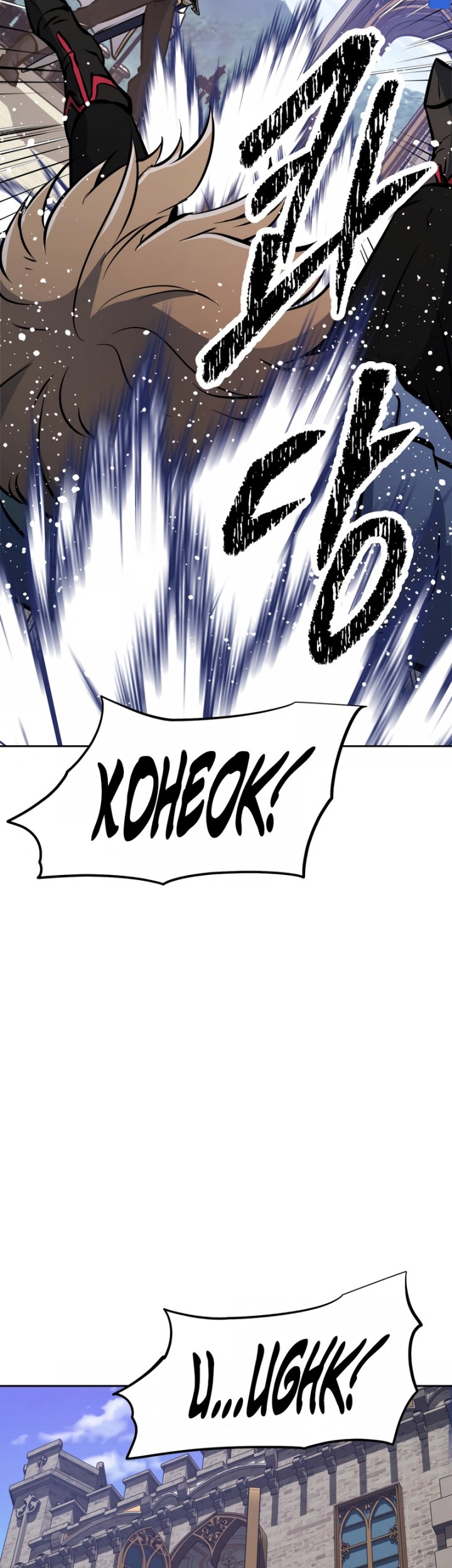 The Return of the Prodigious Swordmaster Chapter 38 - halaman 42