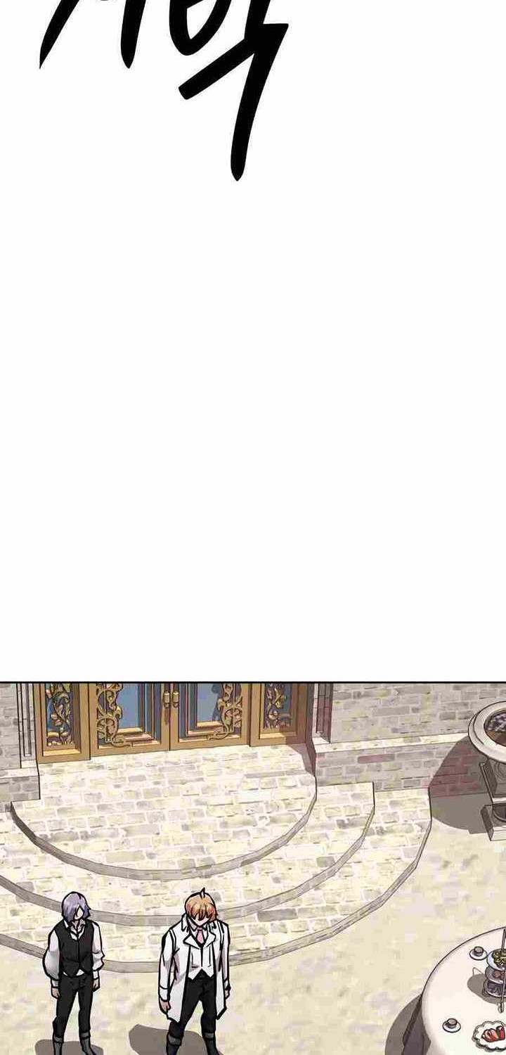 The Return of the Prodigious Swordmaster Chapter 39 - halaman 21
