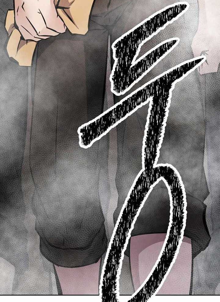 The Return of the Prodigious Swordmaster Chapter 39 - halaman 59