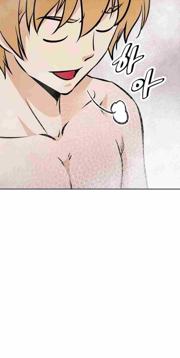 The Return of the Prodigious Swordmaster Chapter 39 - halaman 67