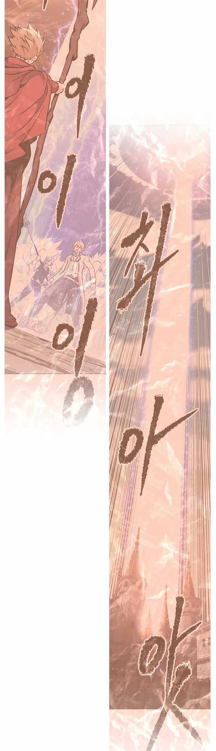 The Return of the Prodigious Swordmaster Chapter 39 - halaman 94