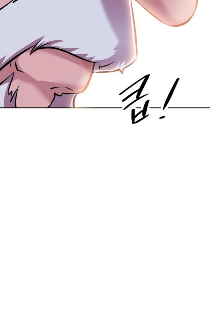 The Return of the Prodigious Swordmaster Chapter 4 - halaman 98