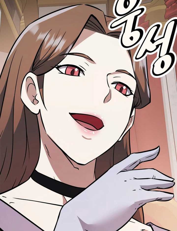 The Return of the Prodigious Swordmaster Chapter 40 - halaman 101