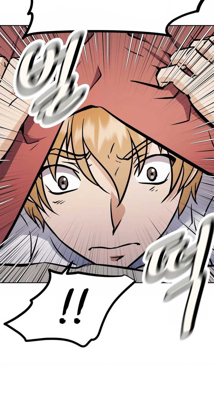 The Return of the Prodigious Swordmaster Chapter 40 - halaman 45